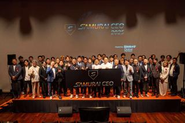 SAMURAI CEO2025