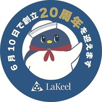 新卒採用担当