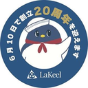 新卒採用担当