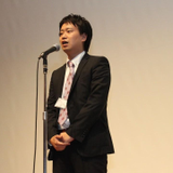 Tomohito Minami