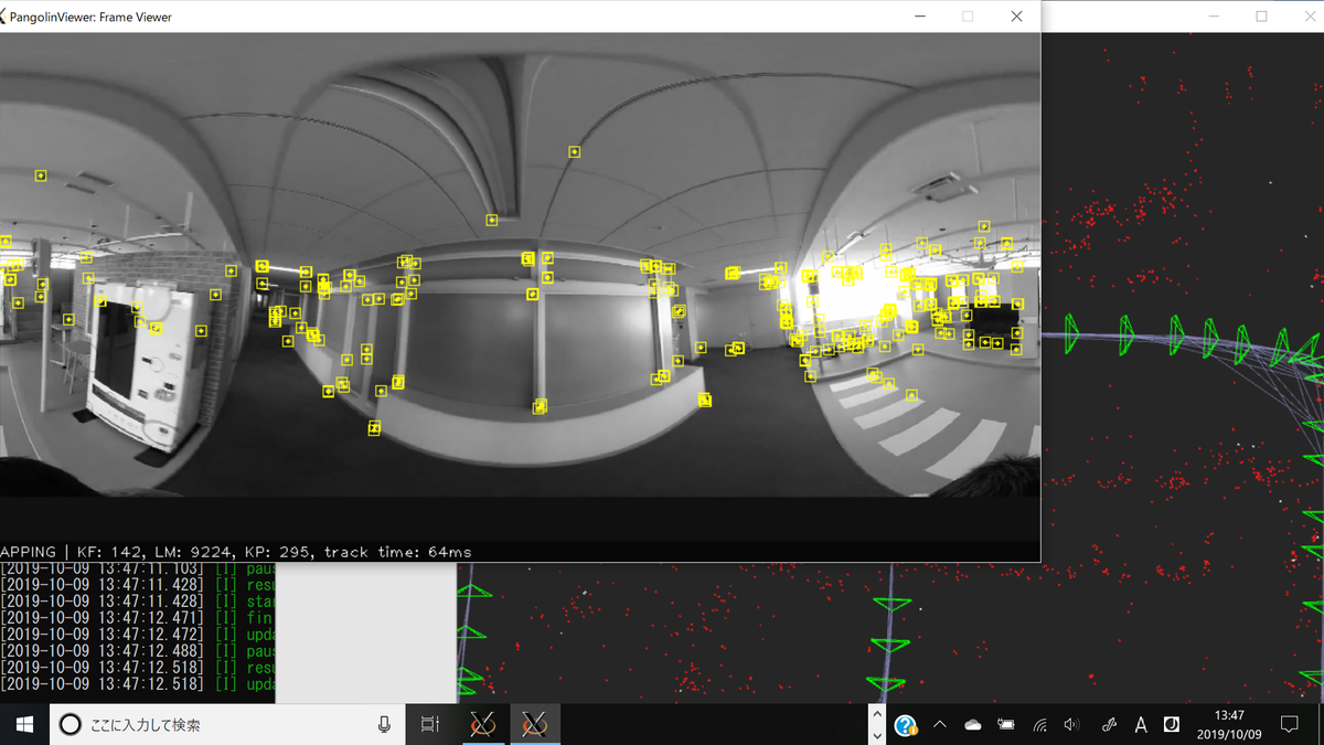Simultaneous Localization and Mappingなど 技術ブログより：OPEN-VSLAMでSLAM(自己位置推定)を試してみた | 株式