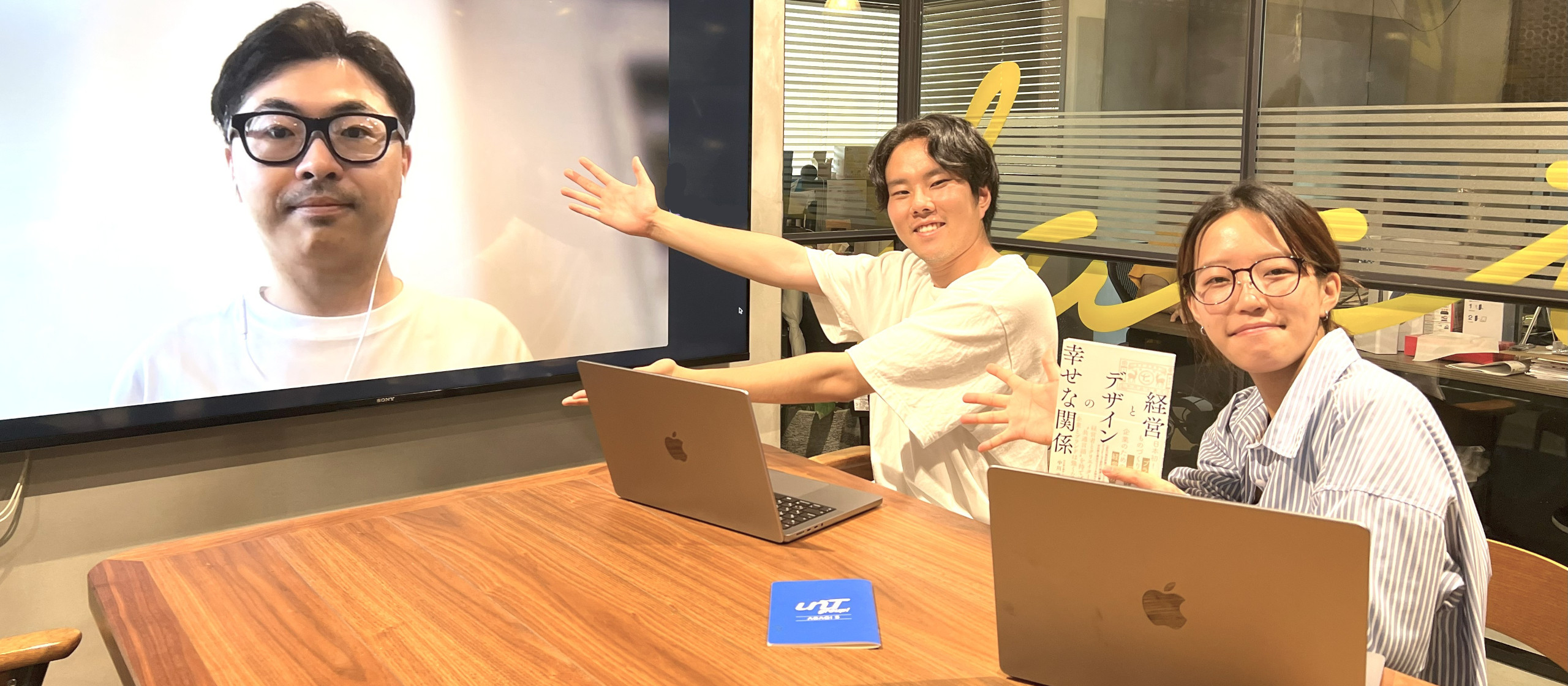 ”デザインとは好きな人に花束を贈ること”相手に寄り添い、想いを巡らすことが、満足の種を育てる！！盛岡支社長兼アートディレクター小田島さんに、推薦図書と共にインタビュー【デザイニスト道場 第四の門】