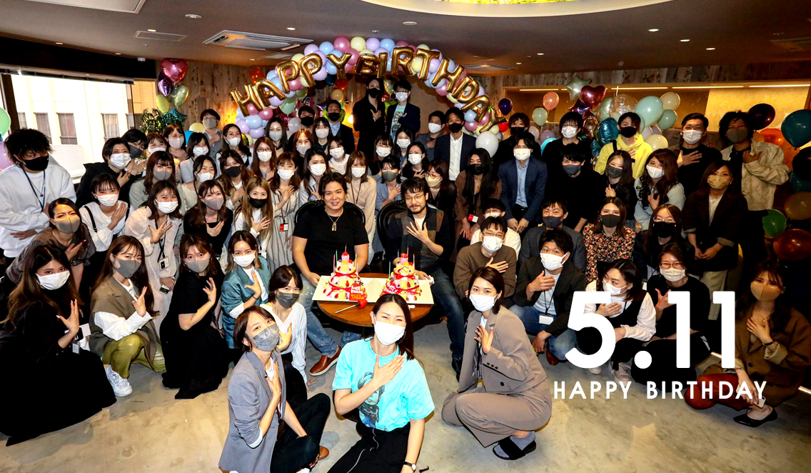 5月11日は毎年恒例！会長のサプライズ(?!)バースデー！