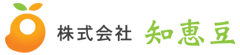 株式会社知恵豆