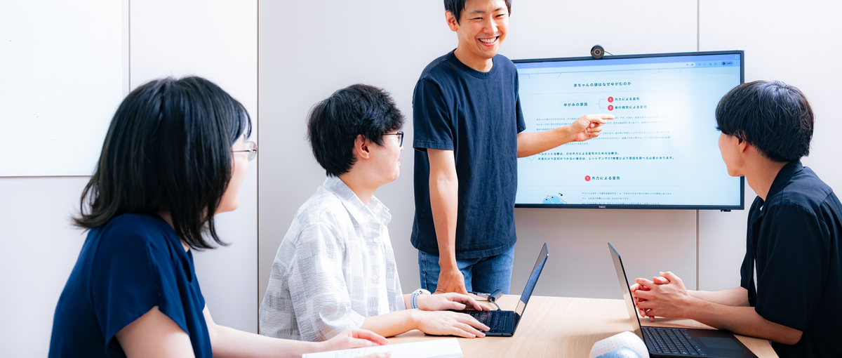 3D技術×医療機器の急成長ベンチャーのAWSエンジニア募集！