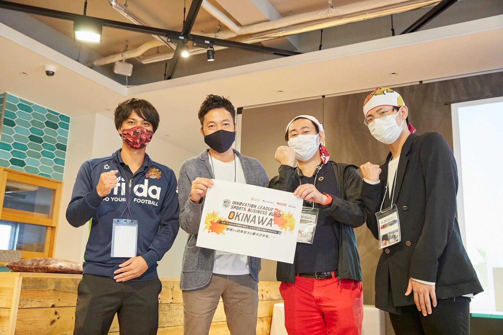 地方学生奮闘記。インターン生インタビュー第３弾！！