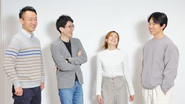 メンバー間に壁はなく、意見をぶつけ合いながら事業スケールに向けて真摯にビジネスへ取り組んでいます。