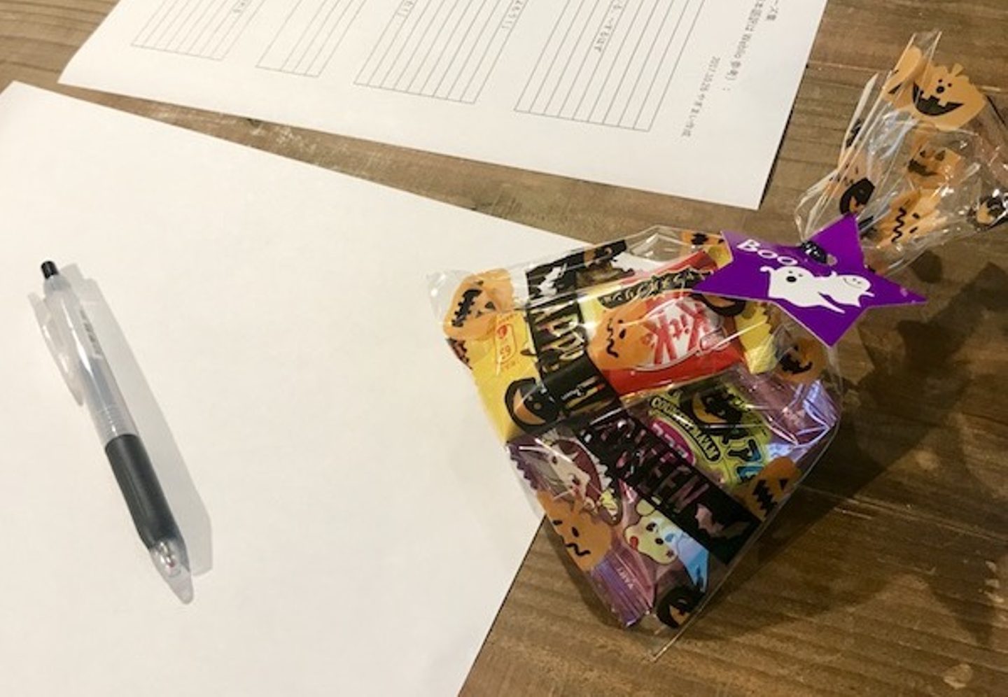 Article content