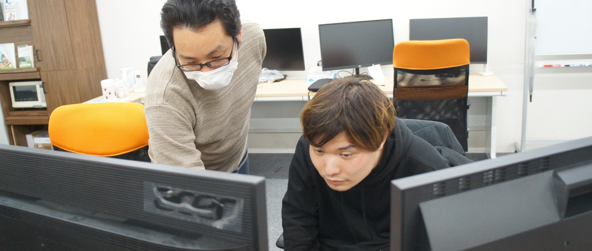 エンジニアファーストのIT企業でスキルアップしたいエンジニア募集！！