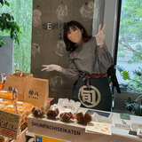 Haruka Hirata
