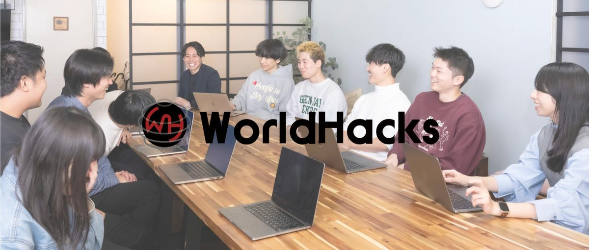 当社でWeb開発からモバイルアプリ開発に経験の幅を広げてみませんか？