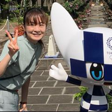 美香 佐々木