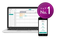 トラック予約受付システム シェアNo1の MOVO Berth（出典：デロイト トーマツ ミック経済研究所『スマートロジスティクス・ソリューション市場の実態と展望【2024年度版】』）