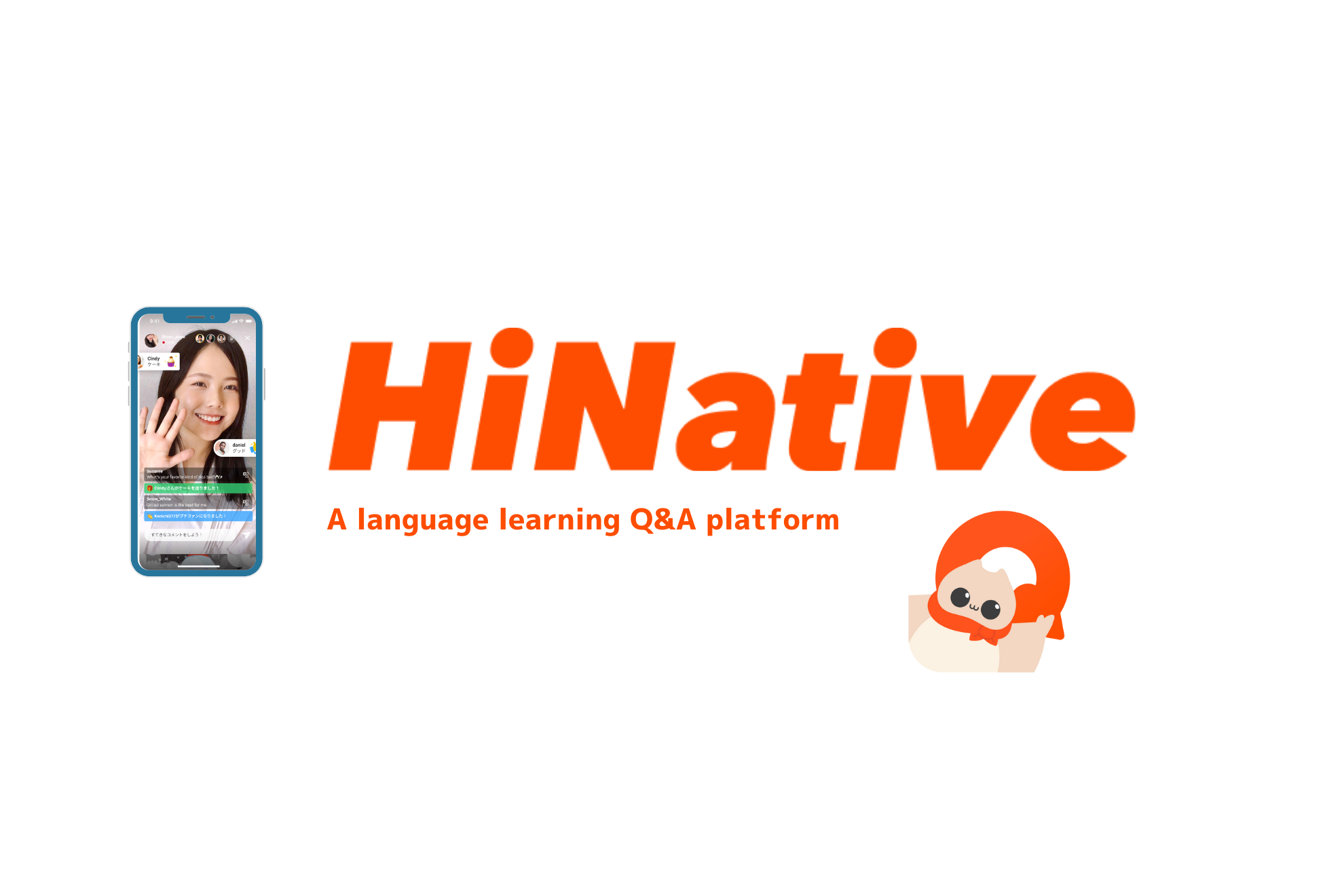 ライブ配信で役に立つ英語フレーズ集をご紹介！