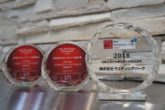 ベストモチベーションアワードや働きがいのある会社ランキングにも入賞しています