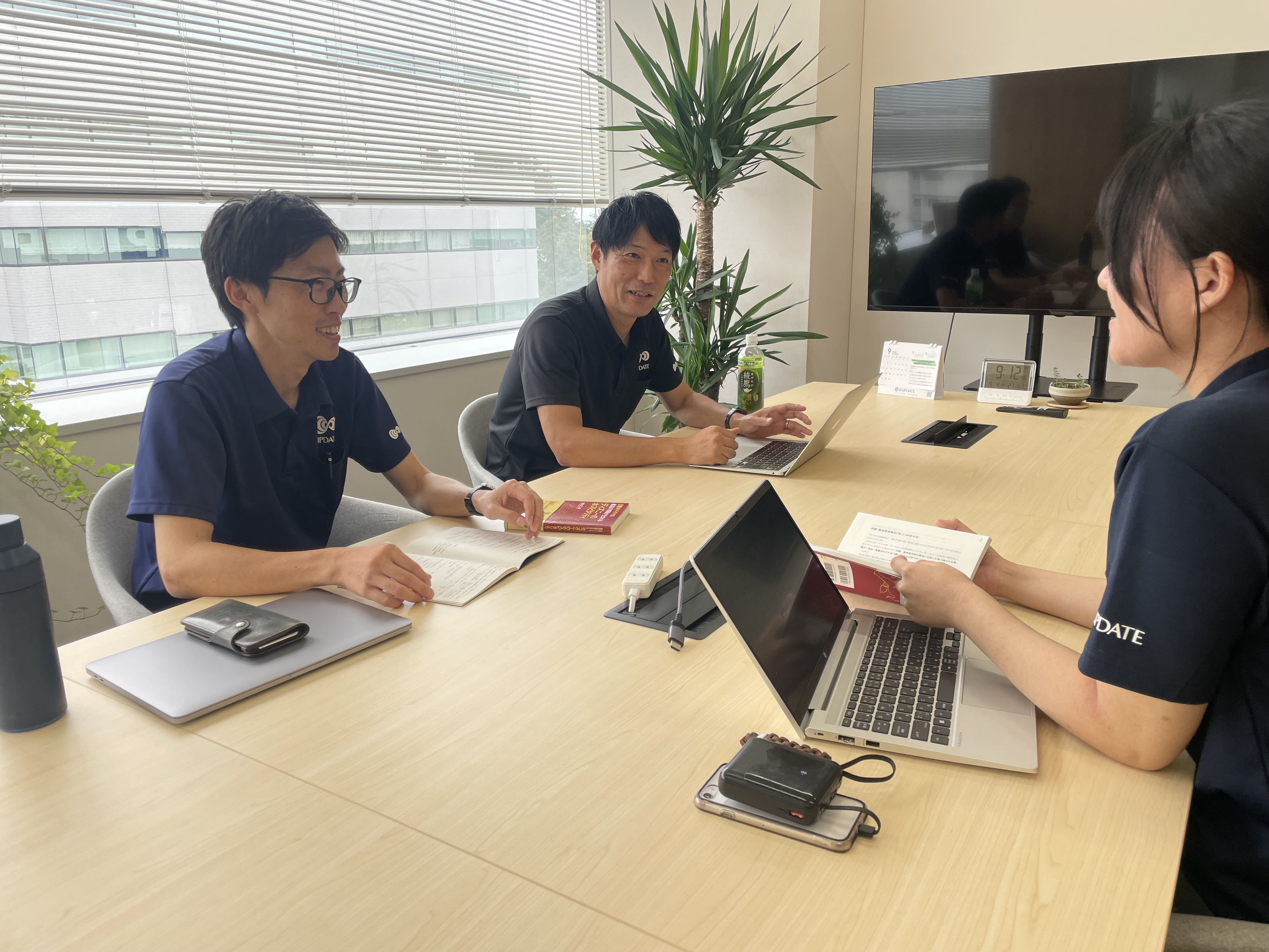 「UD読書会」の紹介