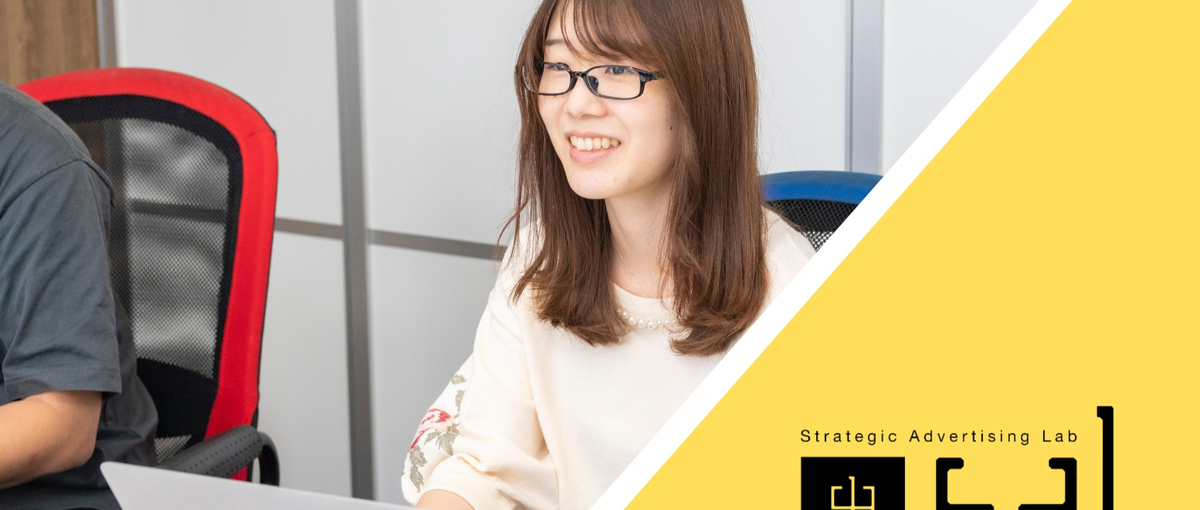 CS｜成長×挑戦×組織づくり。あなたの提案が企業を彩る！