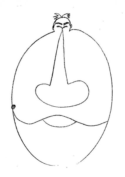 Seiki Nakayama
