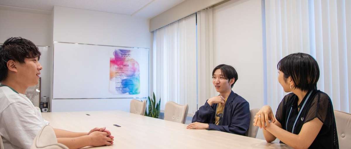 やっぱり、人生選択に関わる介在価値の高い仕事がいい！そんな方を探しています