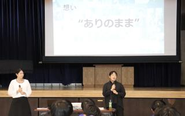 CSR活動にも注力しています。