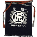 Takayasu Nawa