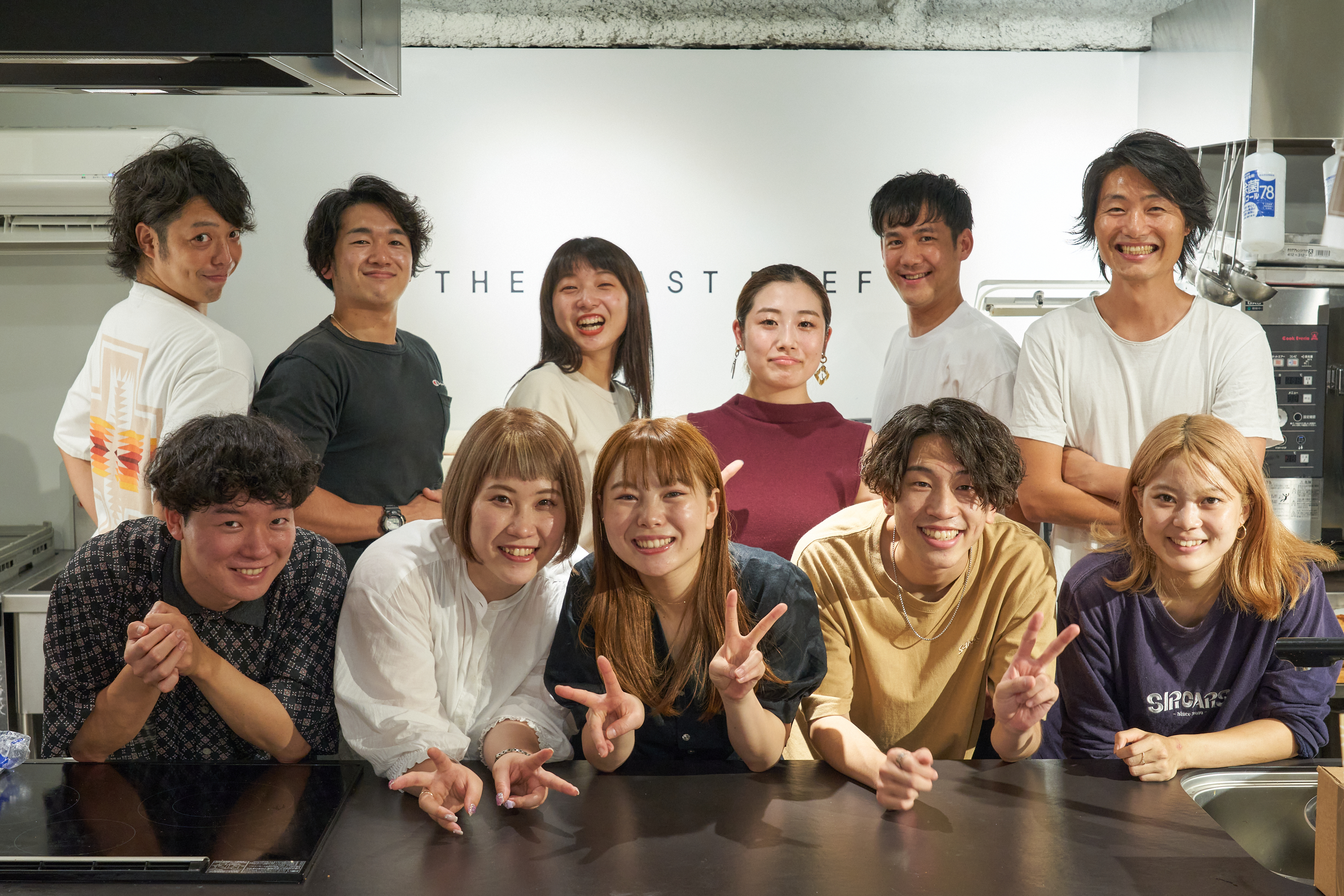 23新卒採用開始しました！今年のコンセプトは「想像を超える驚きで、アガる時間を」