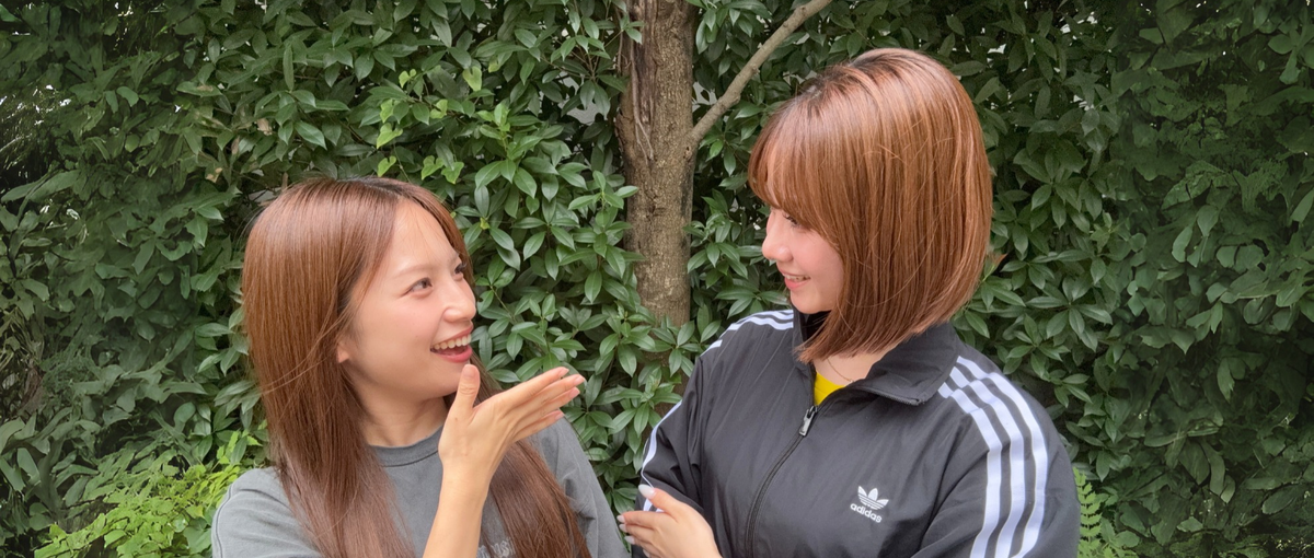 広告業界のマーケティング会社でマーケター職のインターン募集！@渋谷