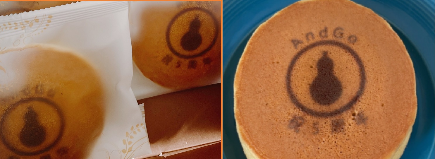 AndGo 設立から5周年！