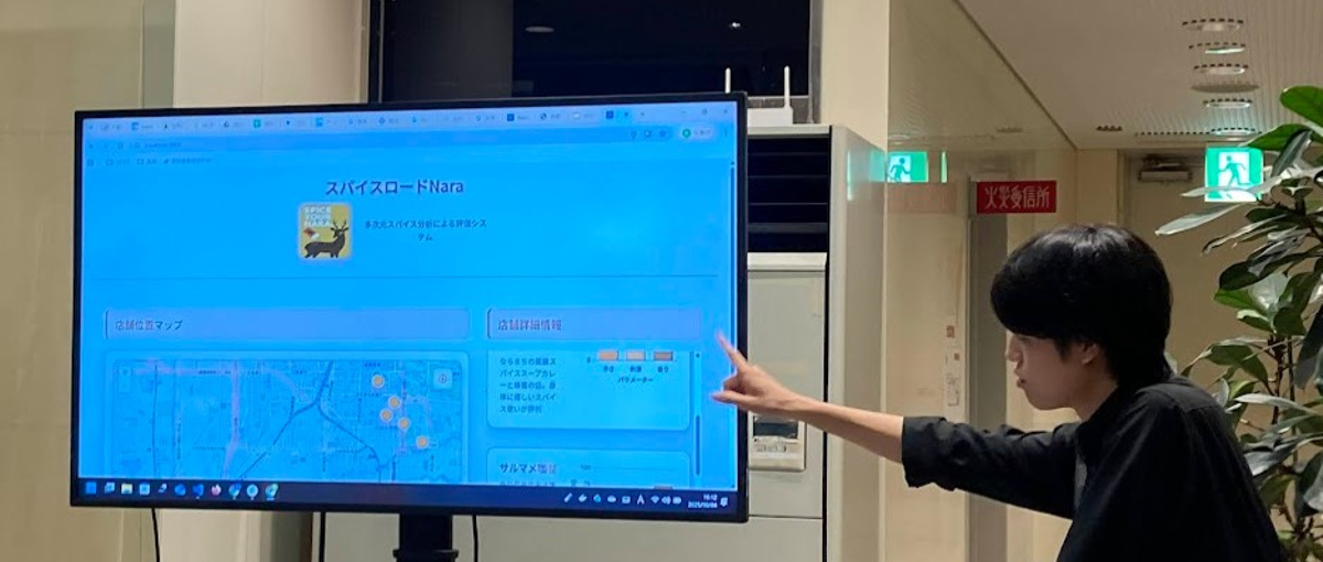 チームとともに価値をつくる。共創型PjM／PdM募集！