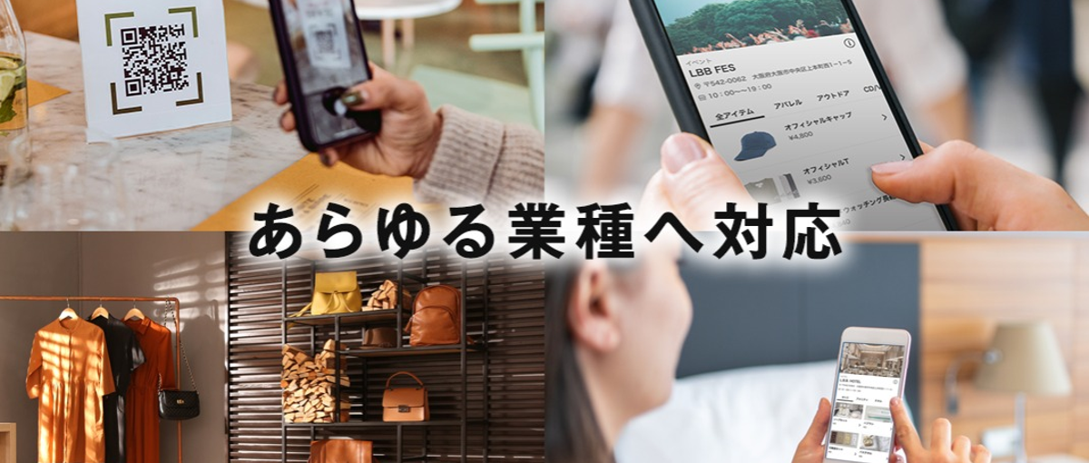 未経験OK！WEBマーケティングで一緒に事業を拡大してくれる方大募集！