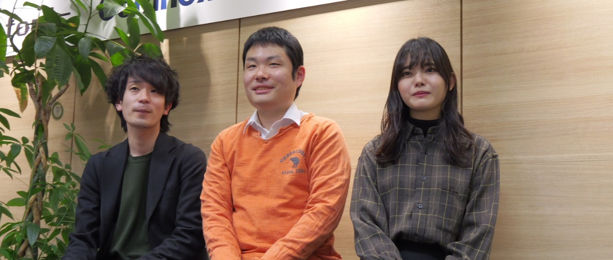 経験者募集｜自社開発サービスのエンジニアってめちゃくちゃ面白いですよ。