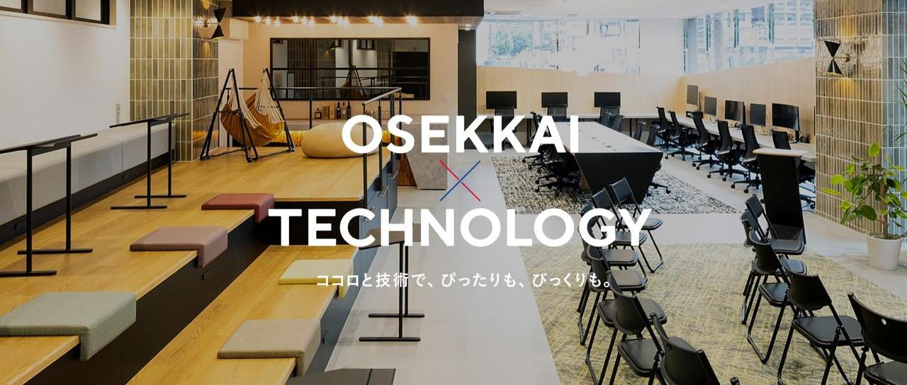 コーディングスキルに自信のある人必見！自分の実力試してみませんか？