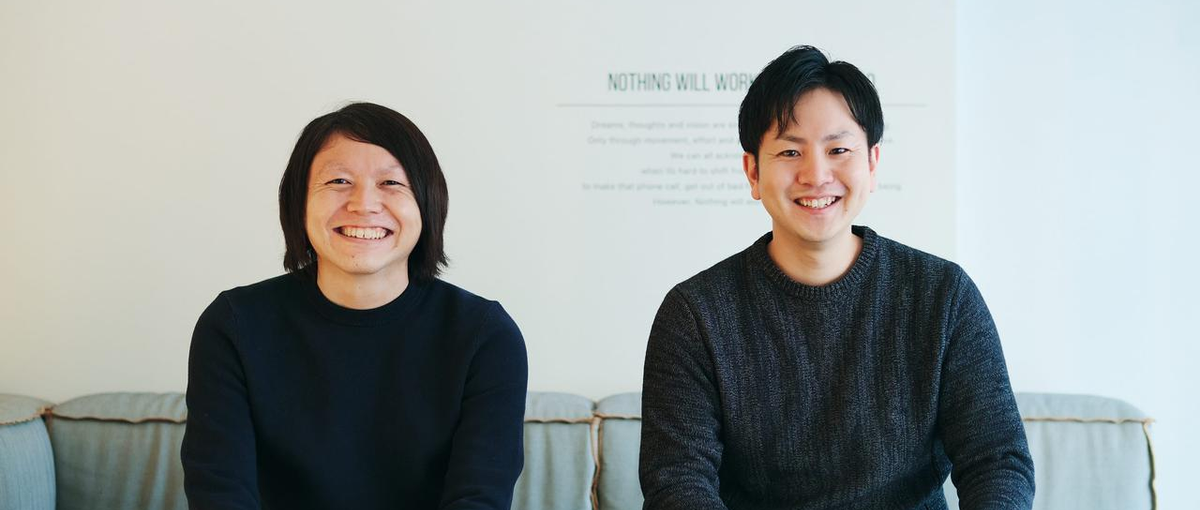 組織拡大フェーズ／AI×SaaS Flyle のWebエンジニア募集！