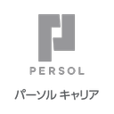 About パーソルキャリア株式会社（キャリア採用）