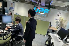 エンジニアの夢を名古屋で叶えよう！経験ナシでもUPFではしっかり研修します
