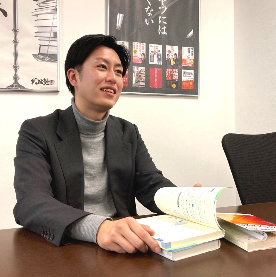 社員インタビュー #1】教育を通じて、人は幸せになれる―田口光