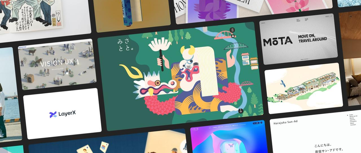 ここは、ブランドづくりの最前線です | プロデューサー / アシスタント可