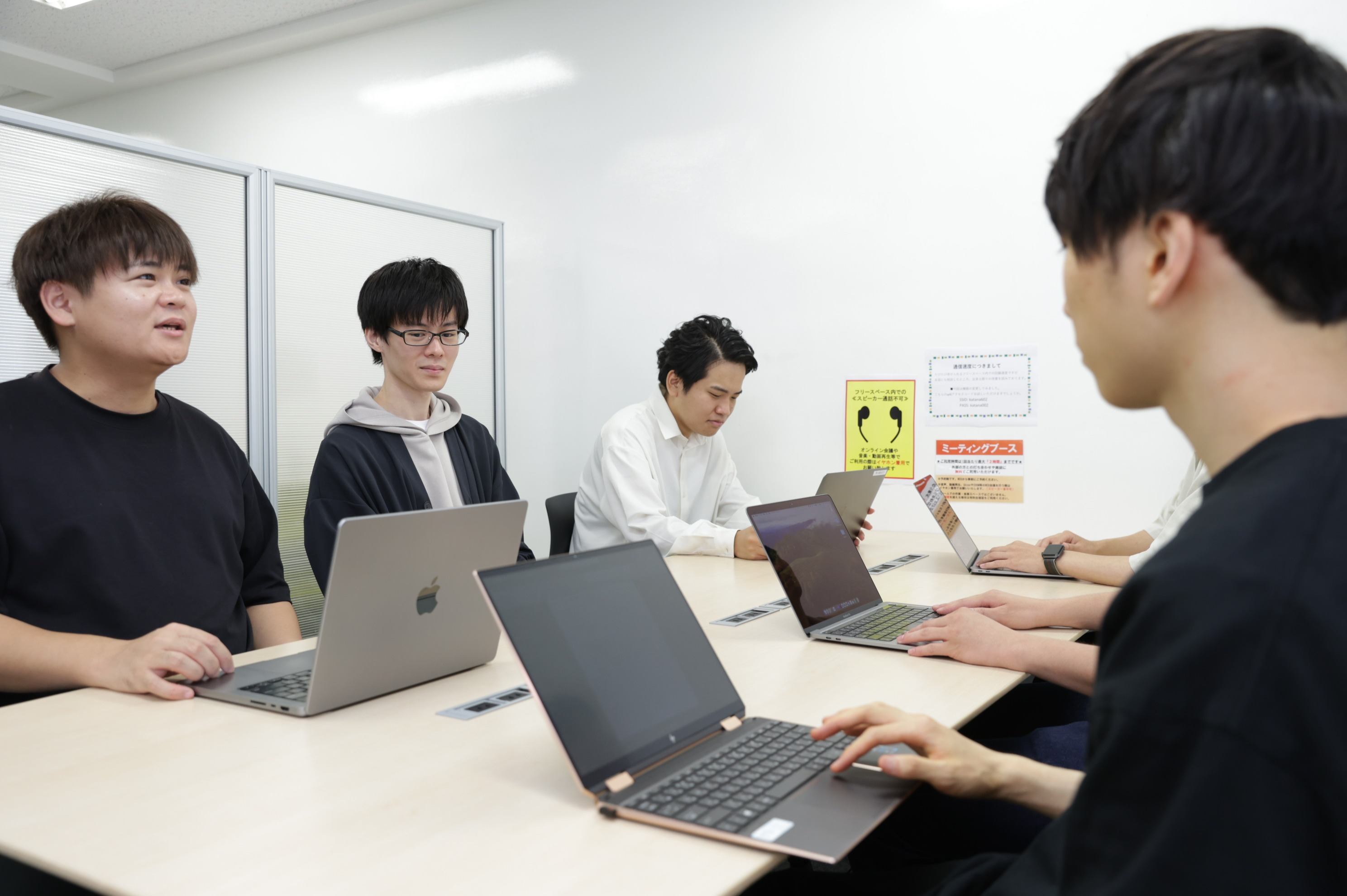 新規開拓に革命を起こすAIプロダクトをグロースさせる広報インターンを募集