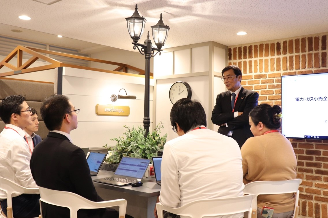 【社内勉強会】エネルギー業界のプロがポイントをわかりやすく解説！