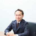村岡 武彦