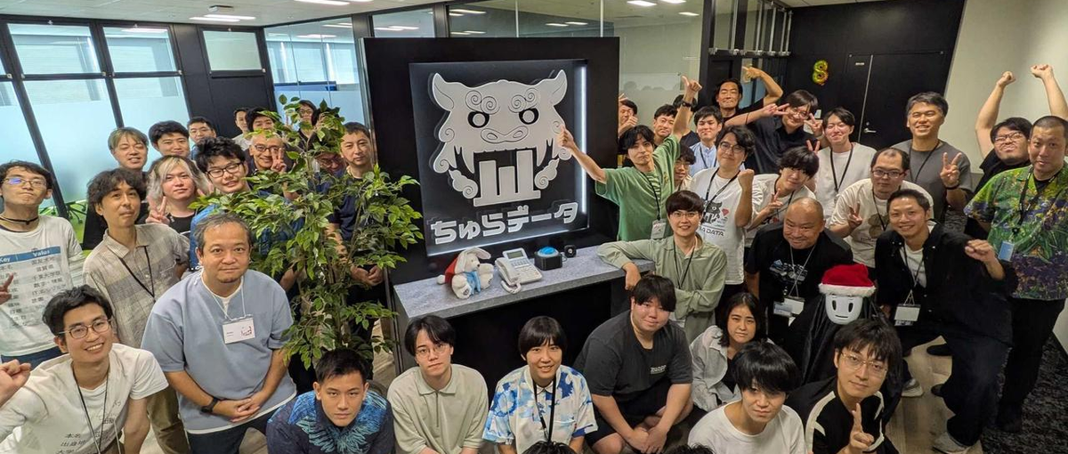 27年新卒 | 最先端領域で爆速で成長したいAI/データエンジニア