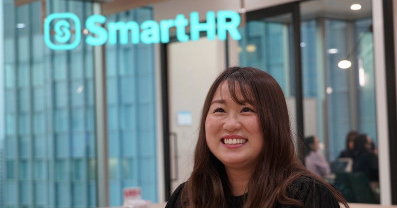 SmartHR/カスタマーサクセスの一日に密着！〜あやちょさん〜