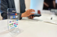 東京×上場企業｜成長著しいキャッシュレス業界での法人営業に挑戦しませんか？