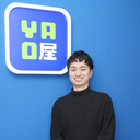 Akito Kayaさんのアバター