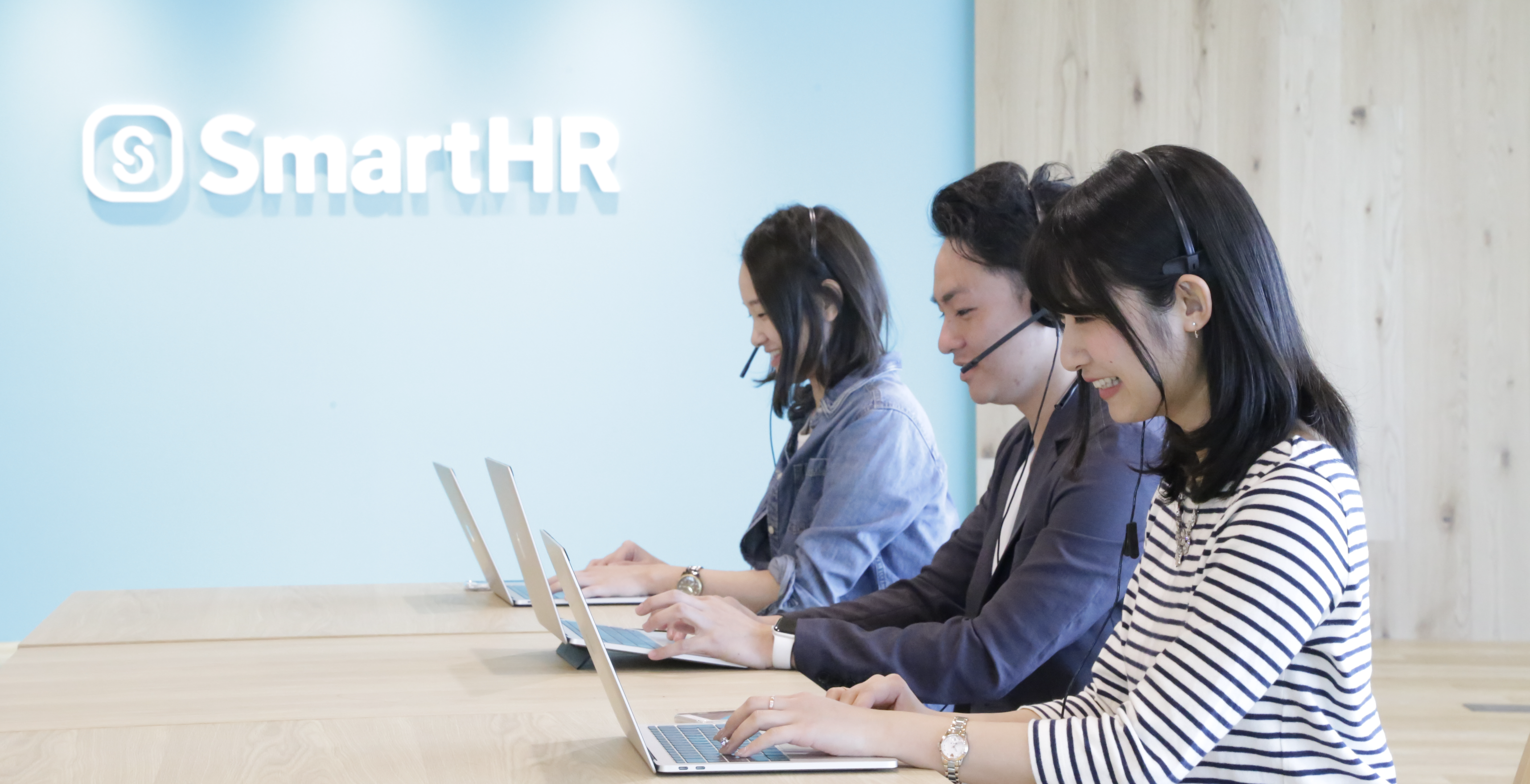 面談前に読んでほしい！SmartHRオンラインセールスとは