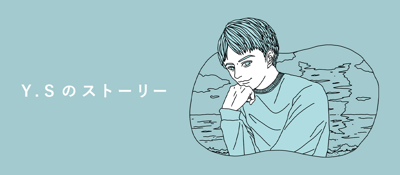 【2019年入社　コーダー】Y.Sの日報　　2022.10.21