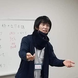 山口 亮