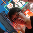 富樫史彦
