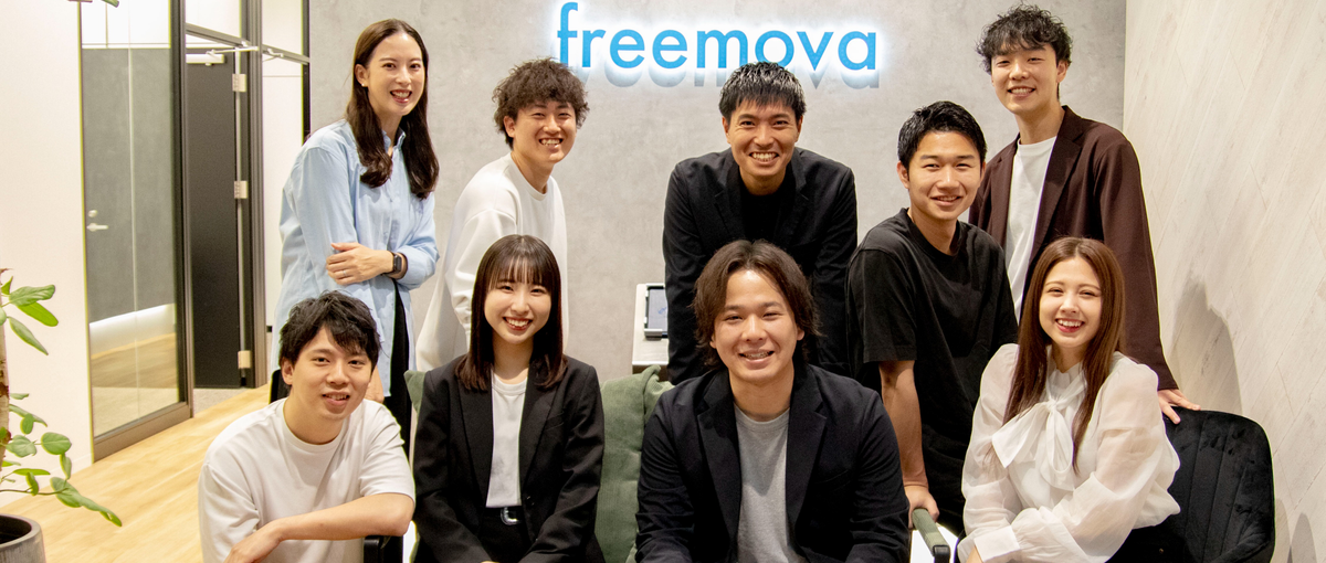 何があってるか見つけられる、、、⁉総合職で自分に合ったポジションに挑戦！