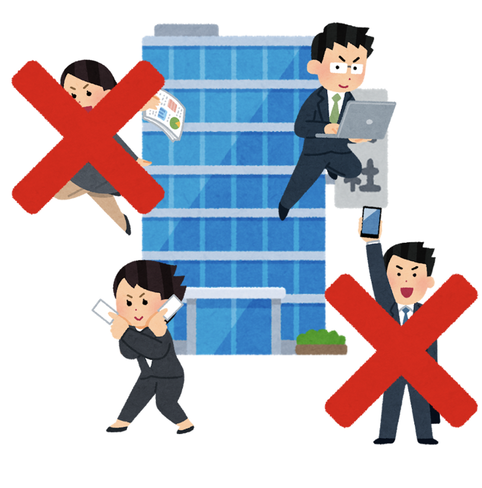 緊急事態宣言とともに誕生日を迎えた起業家の卵が、withコロナの時代に思うこと | Senjin Holdings